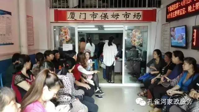 �B�T(m��n)��ȸ�Ӽ���������ķ���Ҹ������c��^^