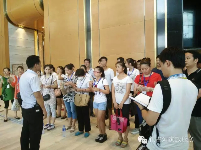 6��24�����҂�����ï�^��(zh��n)