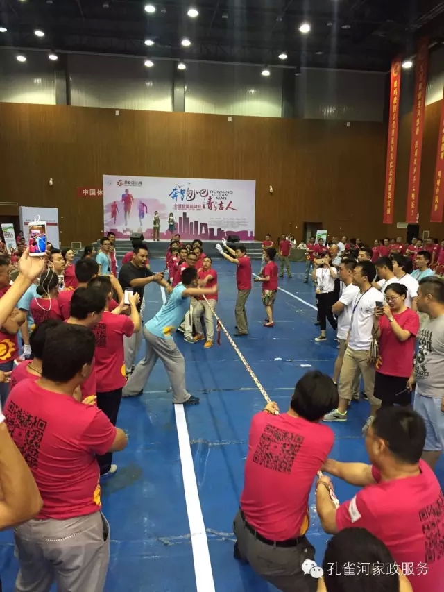 ��˾���c�׌á����ܰ����坍�ˡ�