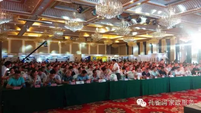 ��˾���c�׌á����ܰ����坍�ˡ�