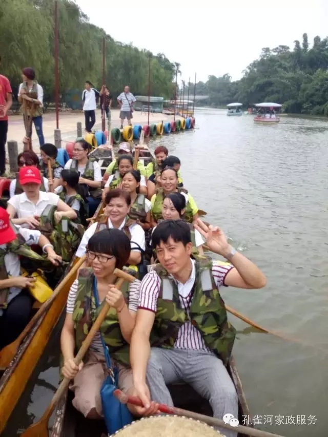 ���ҷ���׌��������á�2015��B�T�м�����(ji��)���(d��ng)��