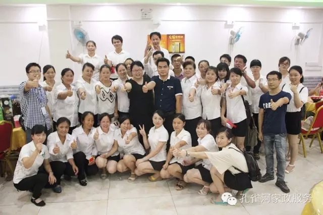 2015��B�T�п�ȸ�ӱ�������(w��)���޹�˾���ﲩ������