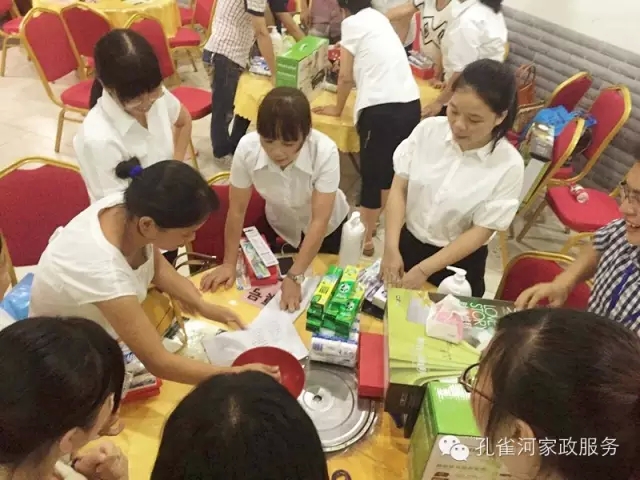 2015��B�T�п�ȸ�ӱ�������(w��)���޹�˾���ﲩ������