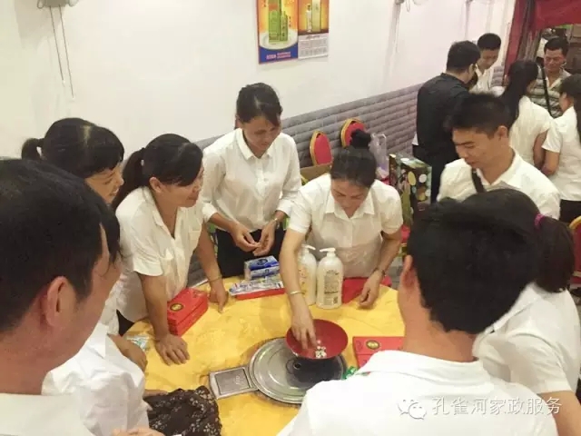 2015��B�T�п�ȸ�ӱ�������(w��)���޹�˾���ﲩ������