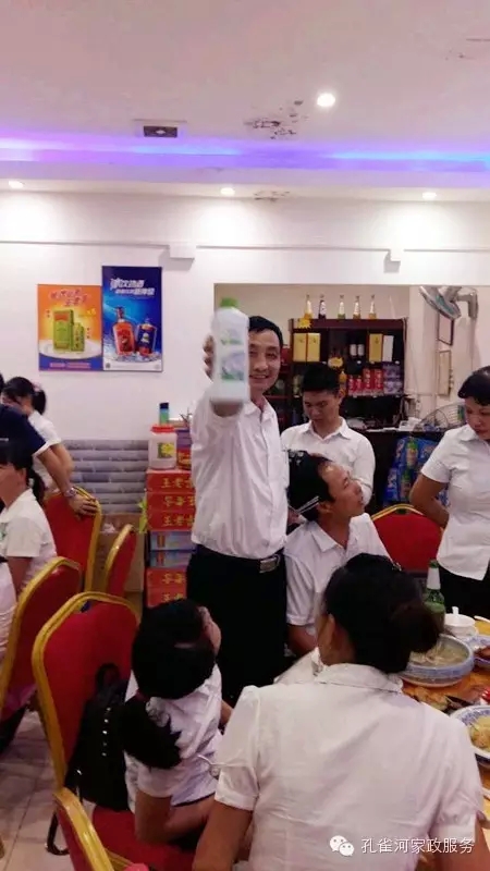 2015��B�T�п�ȸ�ӱ�������(w��)���޹�˾���ﲩ������