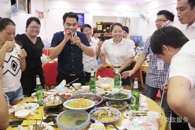 2015��B�T�п�ȸ�ӱ�������(w��)���޹�˾���ﲩ������