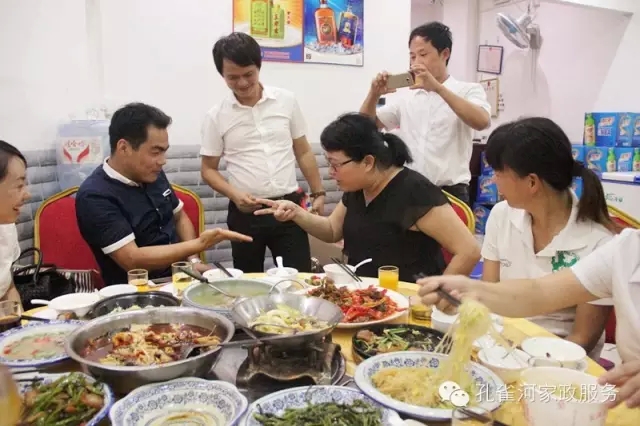 2015��B�T�п�ȸ�ӱ�������(w��)���޹�˾���ﲩ������