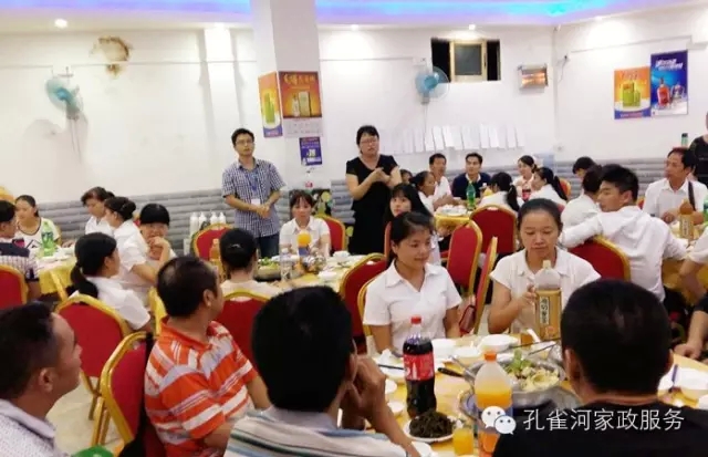 2015��B�T�п�ȸ�ӱ�������(w��)���޹�˾���ﲩ������