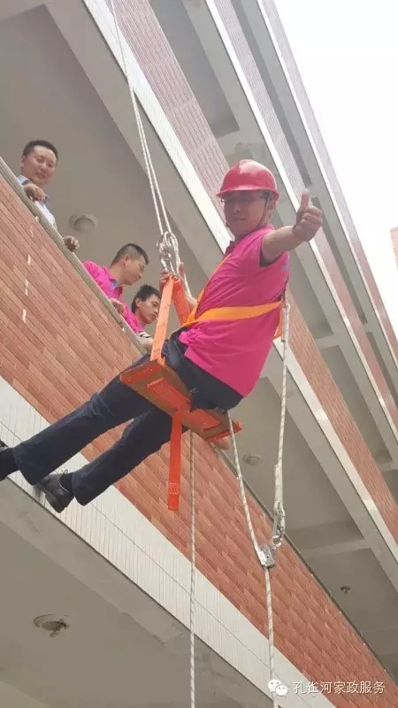 �����e�k�߿���ϴ���I(y��)�ˆT��Ӗ(x��n)��׌��֩���ˡ��h(yu��n)�xΣ�U(xi��n)��