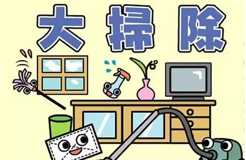 ���߷����ŷQ�߉m����ȸ�ӌ��I(y��)����c(di��n)������㡰�ۉm��