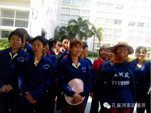 ���߷����ŷQ�߉m����ȸ�ӌ��I(y��)����c(di��n)������㡰�ۉm��