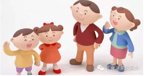 ����ȸ�Ӽ�����7�����p�ɸ㶨�c��ķ��̎��