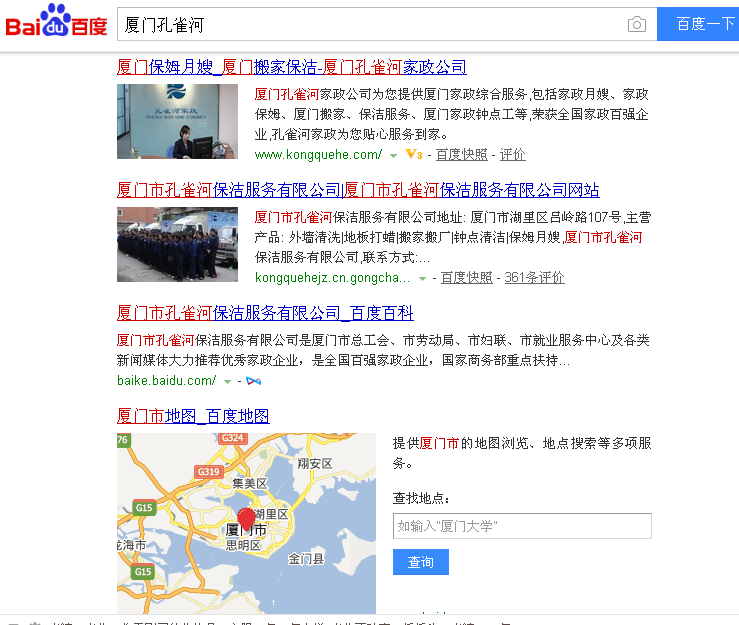 �S���W(w��ng)�j(lu��)�I(y��ng)�N���d�����B�T������˾ԓ�����?