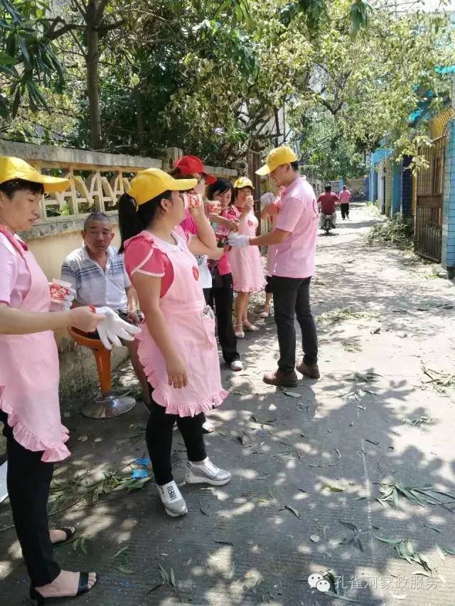 ��������y���������