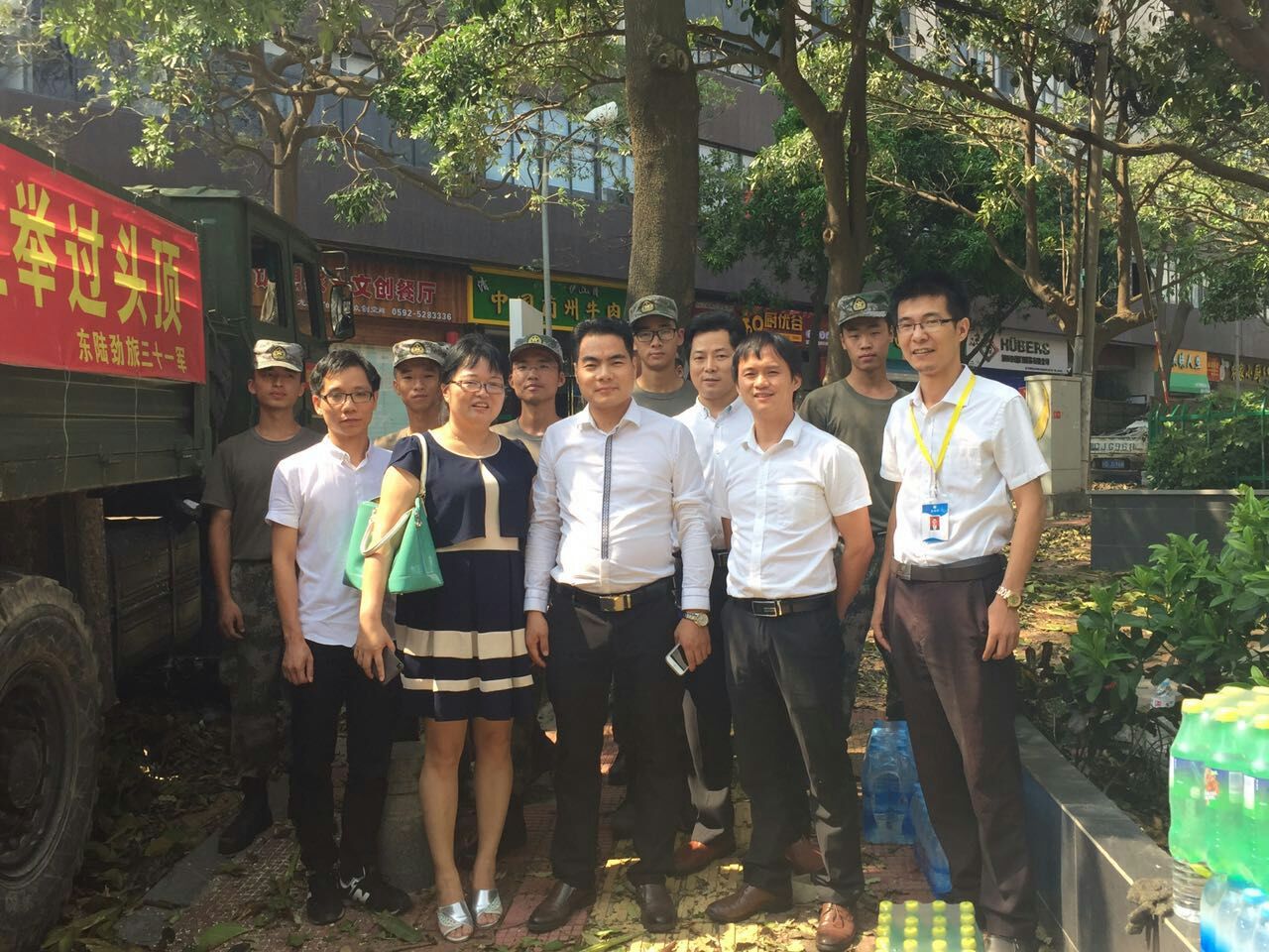 �B�T������˾������(z��i)���ؽ��x�����(d��ng)