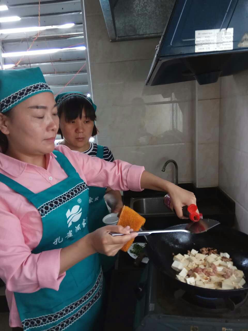 �ش���������ȸ��ס�Ҽ����T���M(f��i)��Ӗ(x��n)�_������