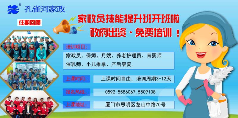  �pʮһ�������ס�Ұ������M(f��i)��Ӗ(x��n)����