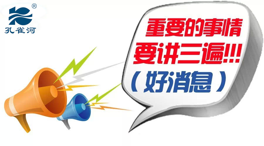 �ش���������ȸ��ס�Ҽ����T���M(f��i)��Ӗ(x��n)�_������