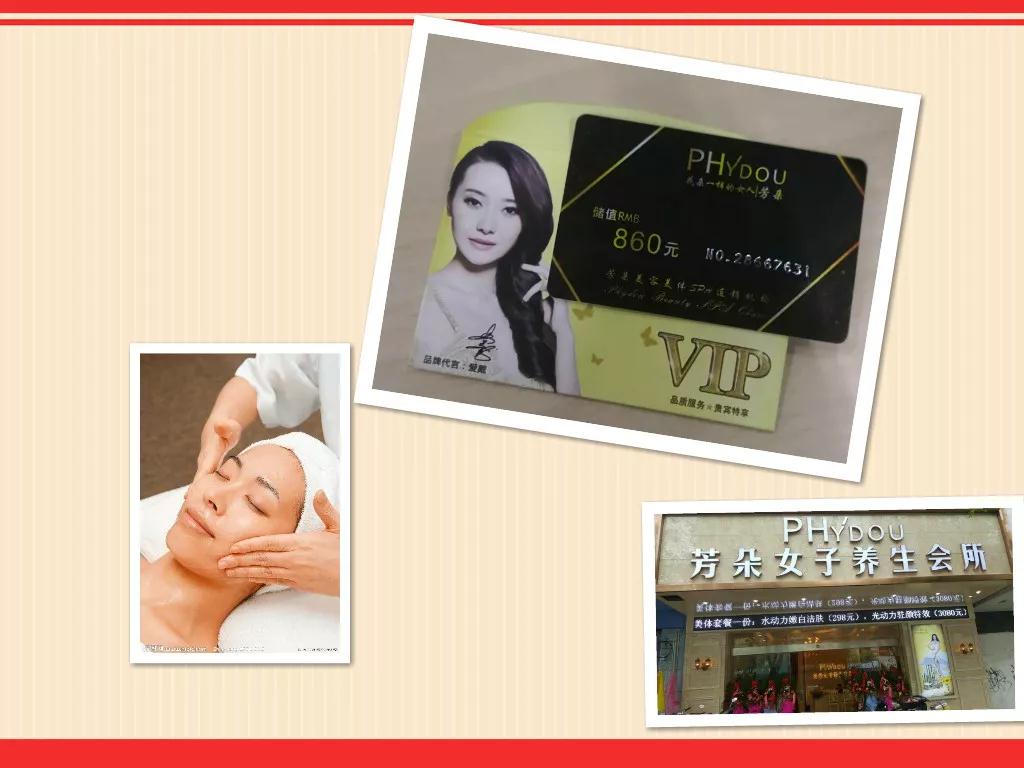 ��һ��Ӄ�(y��u)�����������ַ��W������ۣ�