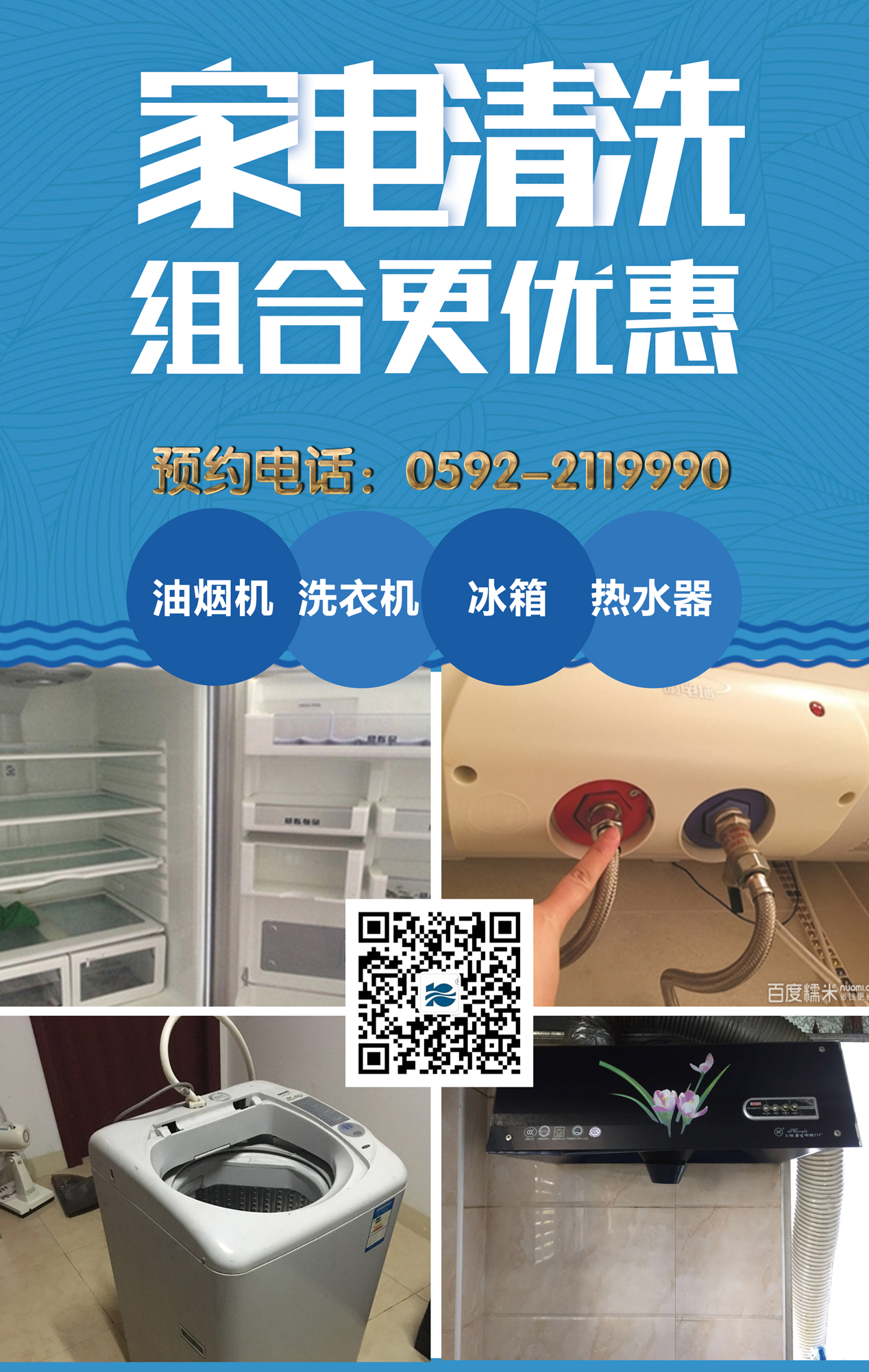 ϲӭ���p��(ji��)�����Y�M�f(w��n)���������ϴ���(d��ng)����M(j��n)����