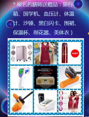 ���x���Ͽ͑��������������գ���ķ����ɩҊ���(hu��)�_��