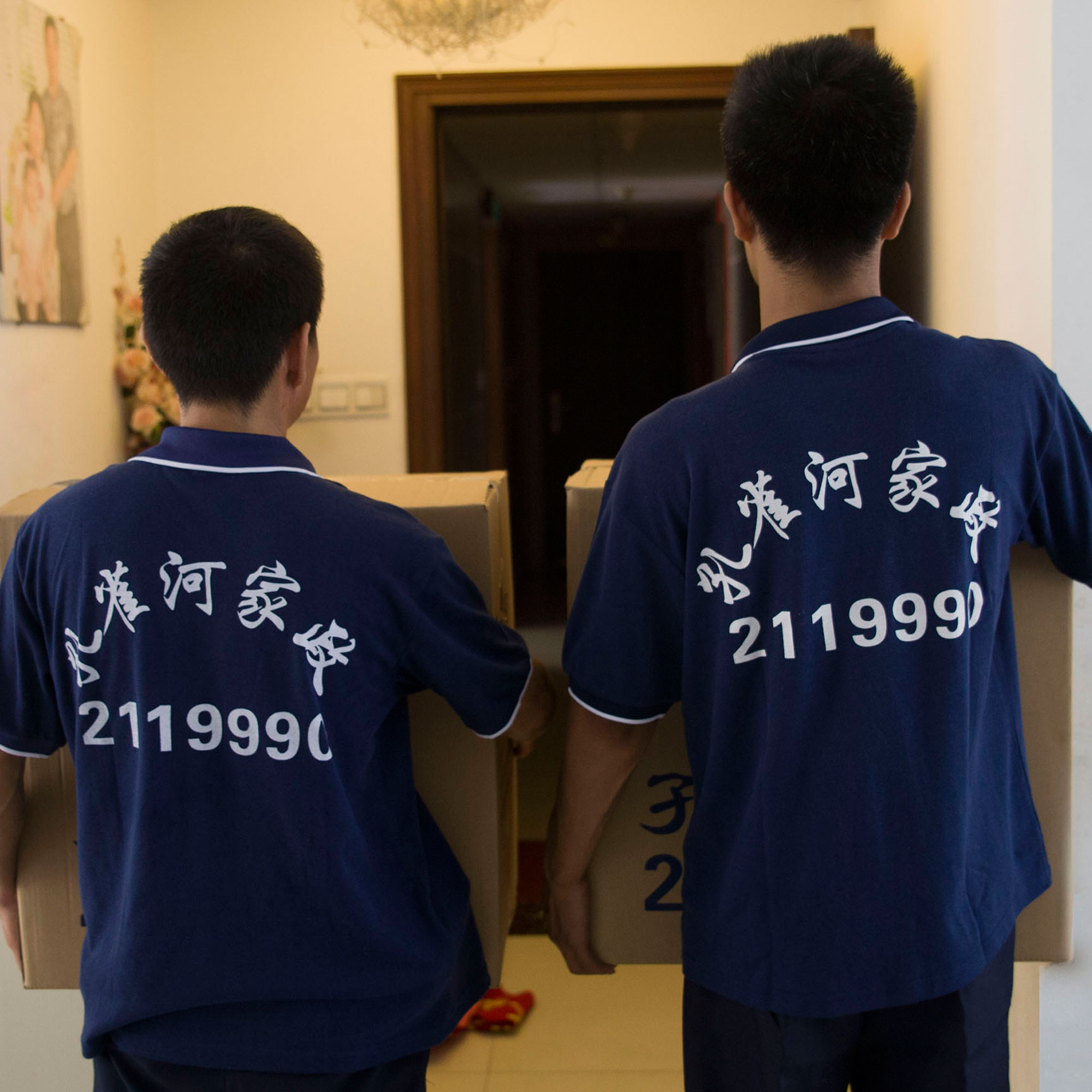 ��g11.11����Ҹ���(y��u)��