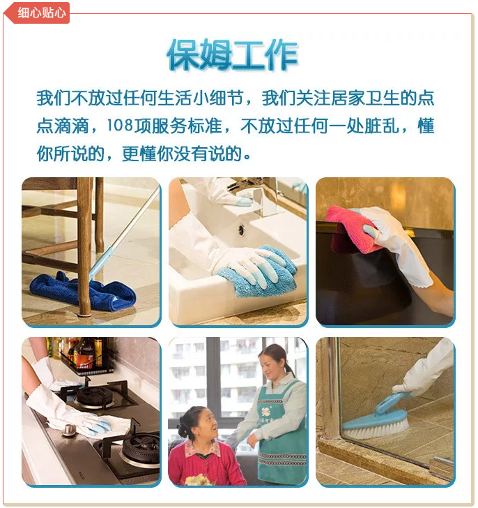 ����(ji��)���R��ķ������(y��ng)������ȸ��������ɫ����ɩ������(w��)