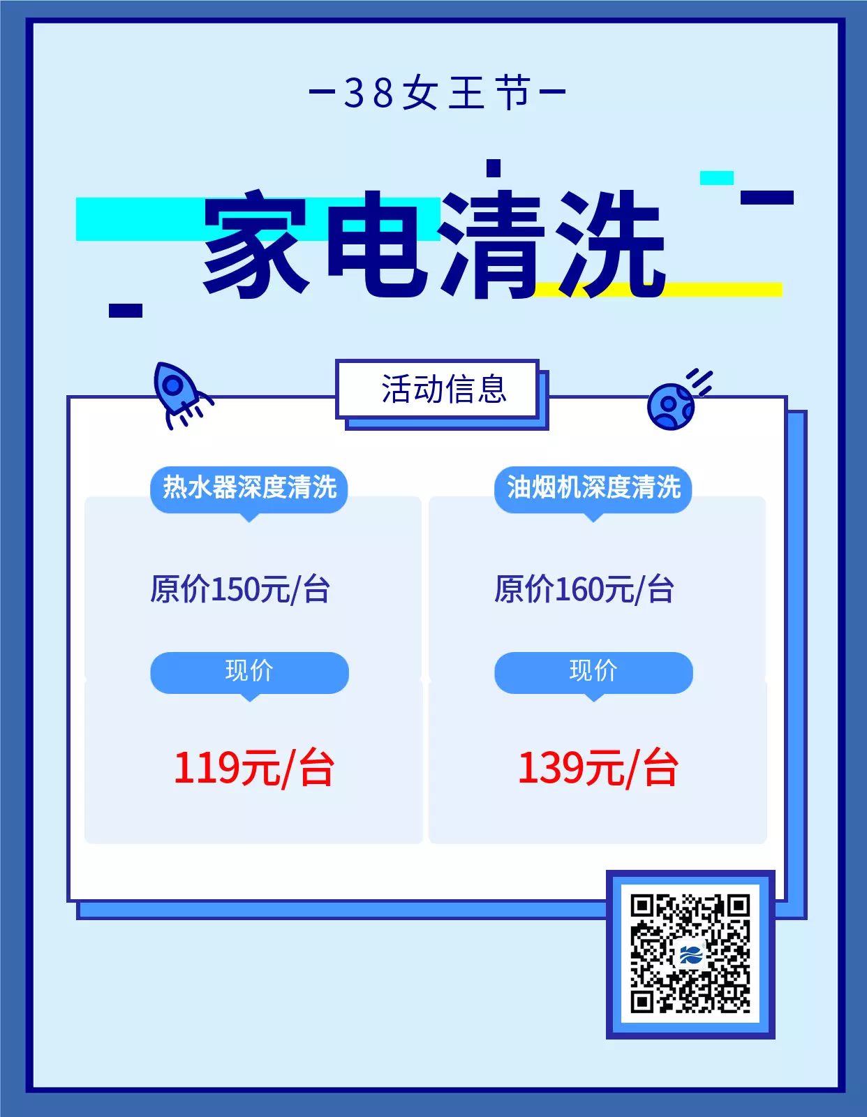 38Ů����(ji��)����ļ҄�(w��)���҂��а�����