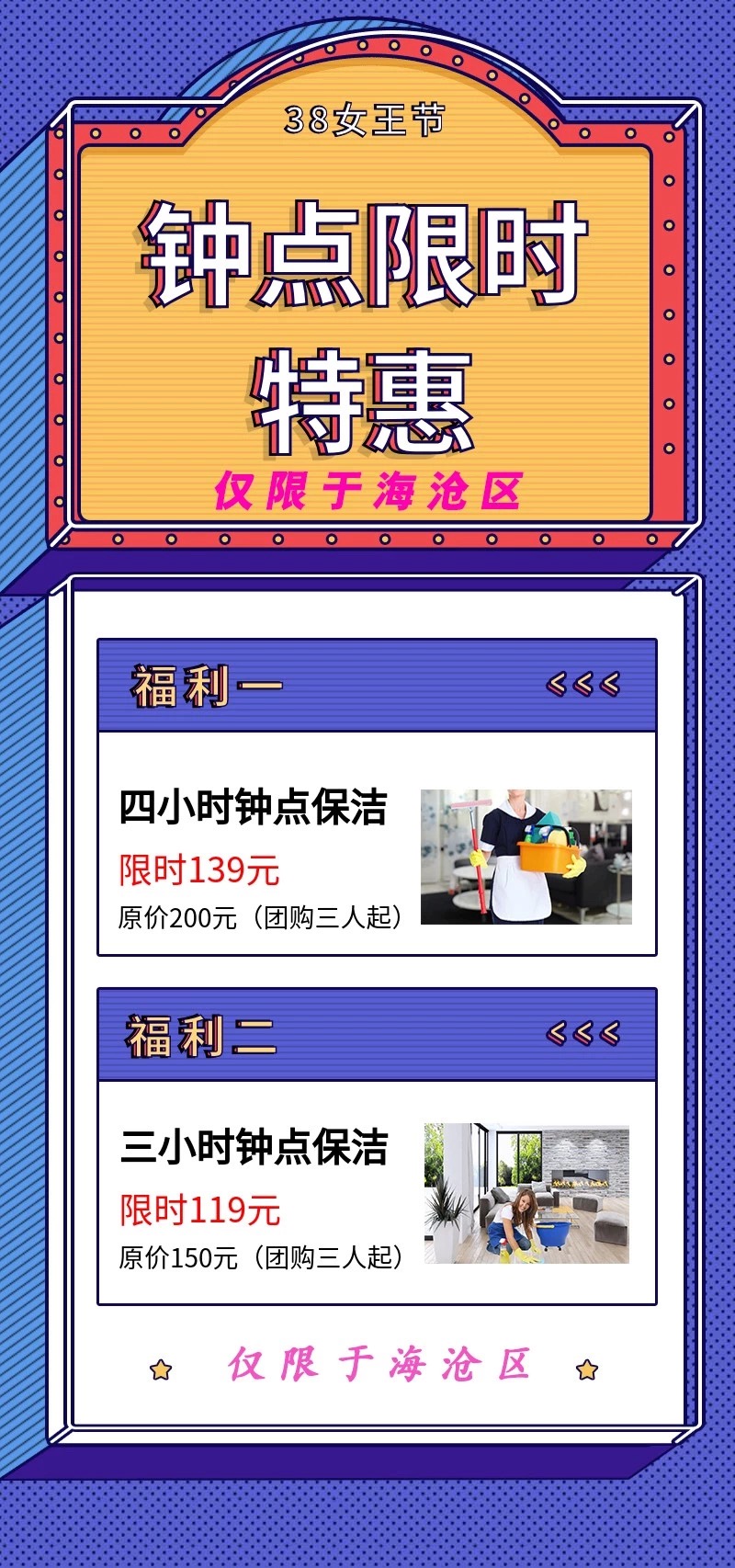 38Ů����(ji��)����ļ҄�(w��)���҂��а�����