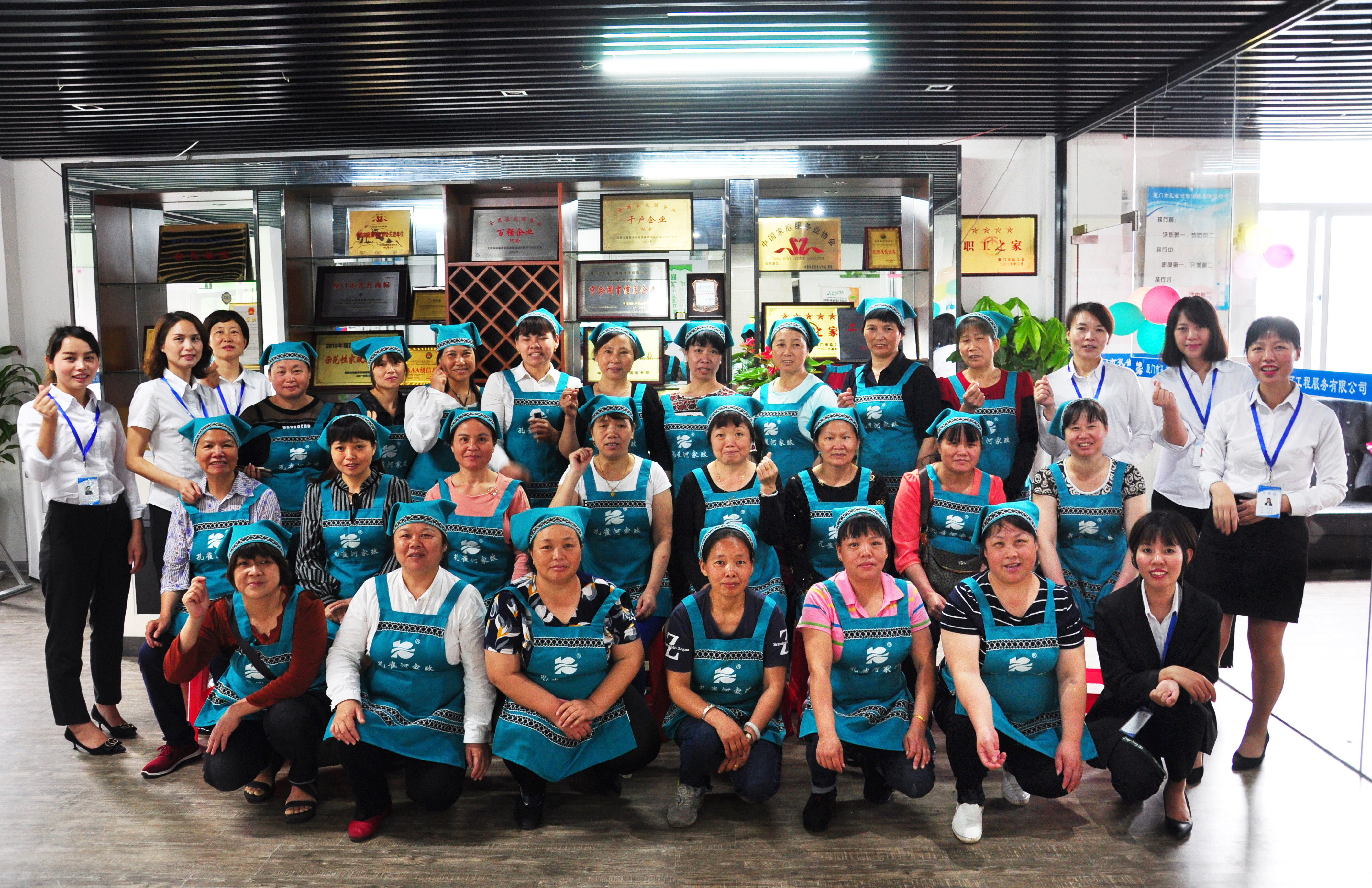 ��ȸ�ӱ�ķ��ɩ������ҡ�����