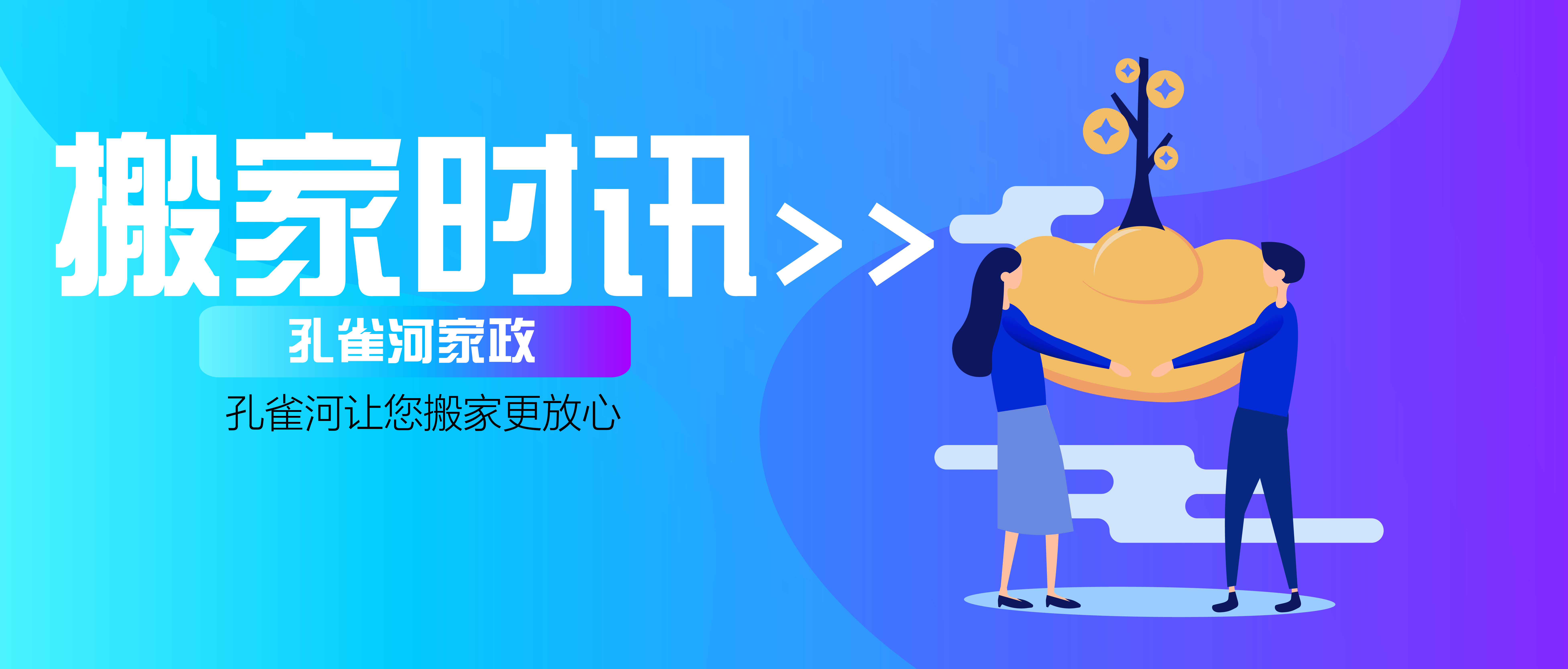 Ո(q��ng)��ȸ�Ӽ������������׌�����ĵļ�