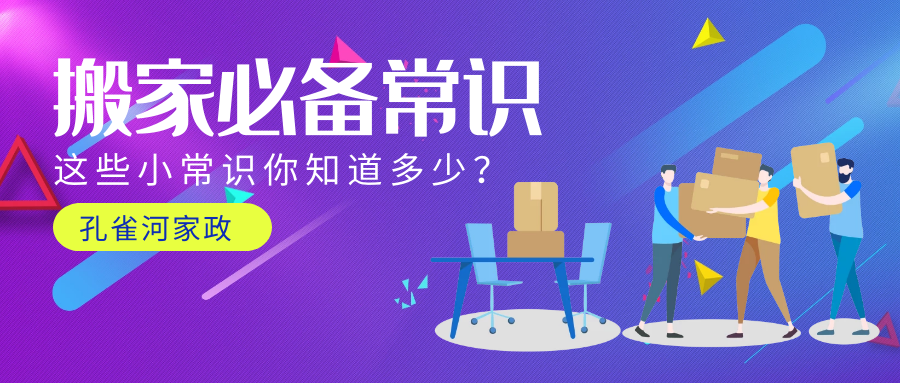 ���c��ҳ��R����(x��)��(ji��)��������p�ɰ��¼�