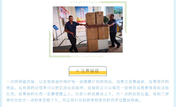 ���c��ҳ��R����(x��)��(ji��)��������p�ɰ��¼�