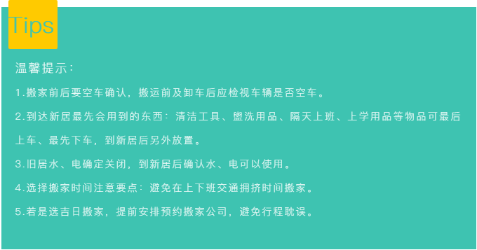 ���c��ҳ��R����(x��)��(ji��)��������p�ɰ��¼�