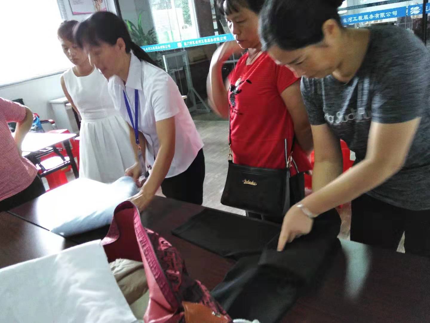 ��ץ����������Ӗ(x��n),�_�����C�ύ��������衱