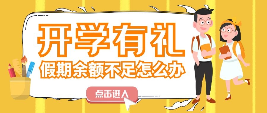 ���_�W(xu��)�����ഺ�������������_�W(xu��)�Y���ѵ��~��Ո������