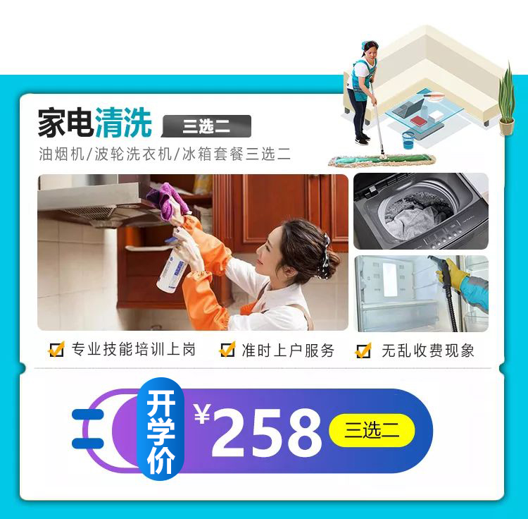 ���_�W(xu��)�����ഺ�����ͣ������_�W(xu��)�Y���ѵ��~��Ո������