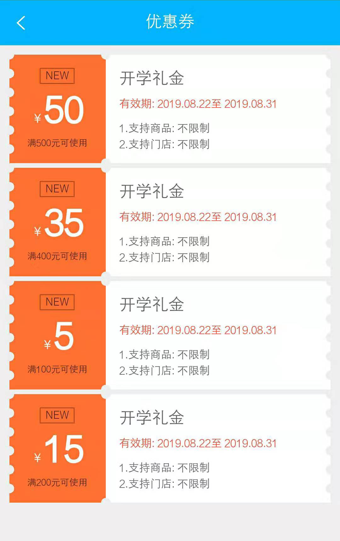 ���_�W(xu��)�����ഺ�������������_�W(xu��)�Y���ѵ��~��Ո������