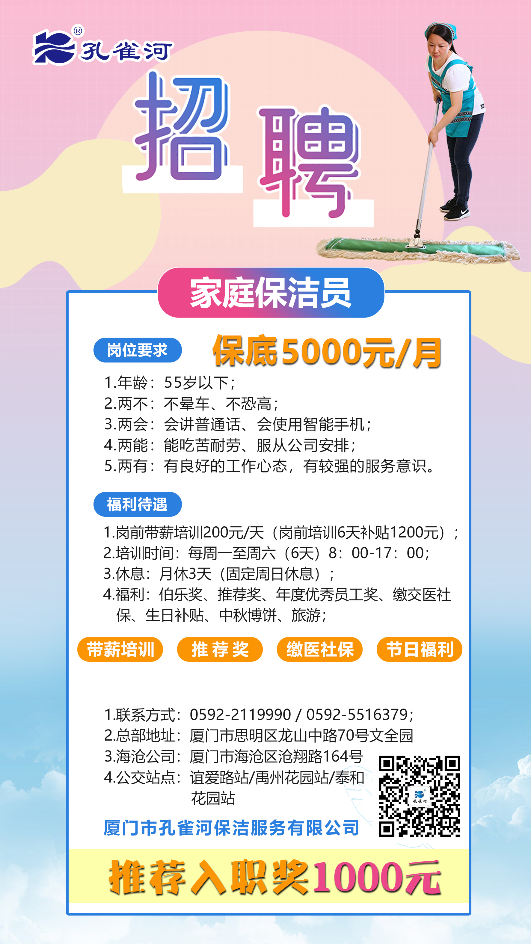 ��ȸ����Ƹ�����V�l(f��)Ӣ����ֻ�錤���ڄڵ�����