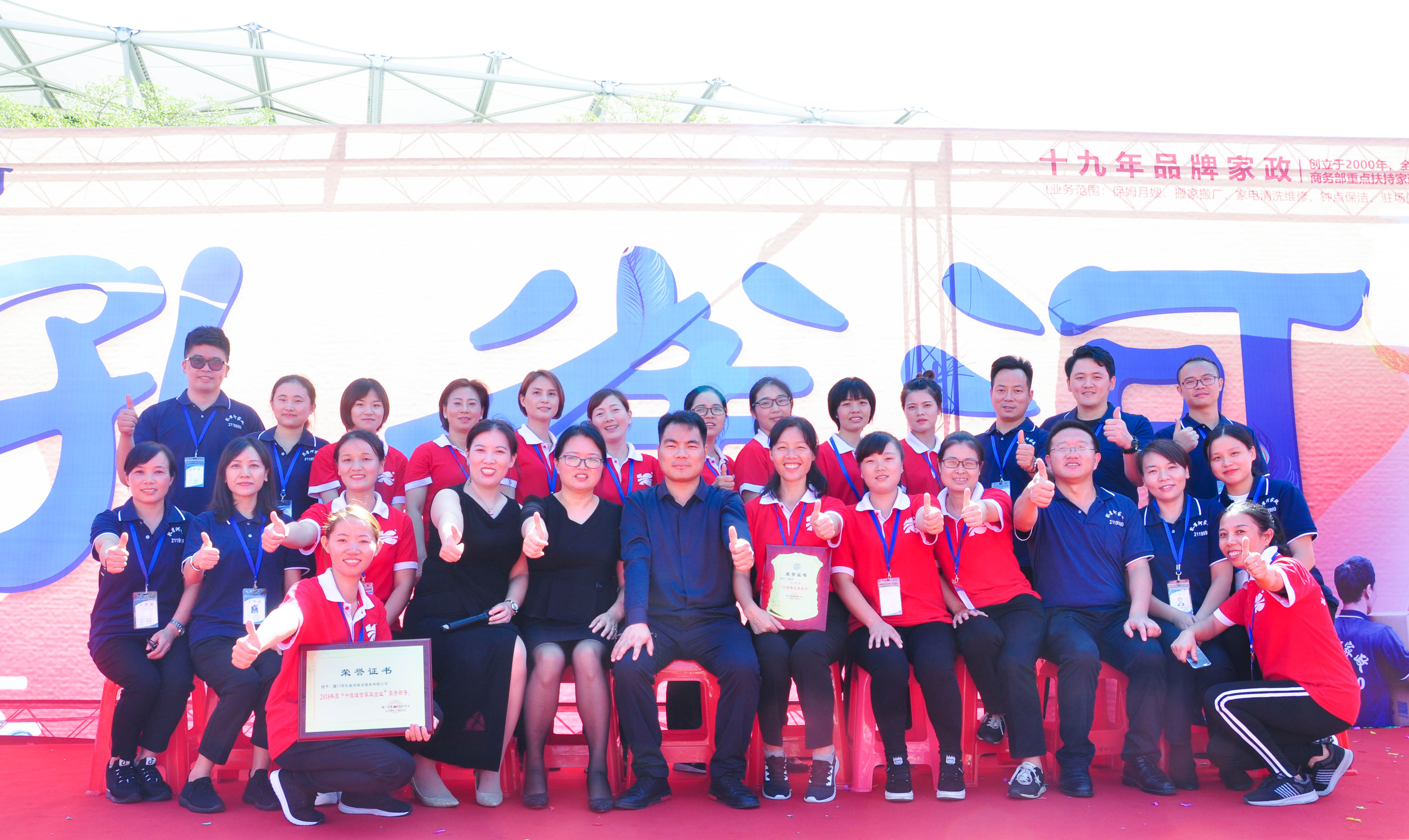 �g��Ц�Z(y��)��һ����ʮ�˰���ˇ�R�ψ�(ch��ng)������ȸ�������B�T�е����ü�����(ji��)