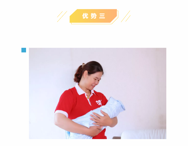 ��ȸ�ӡ���ɩ�ࡿ����M�������S���S�W��