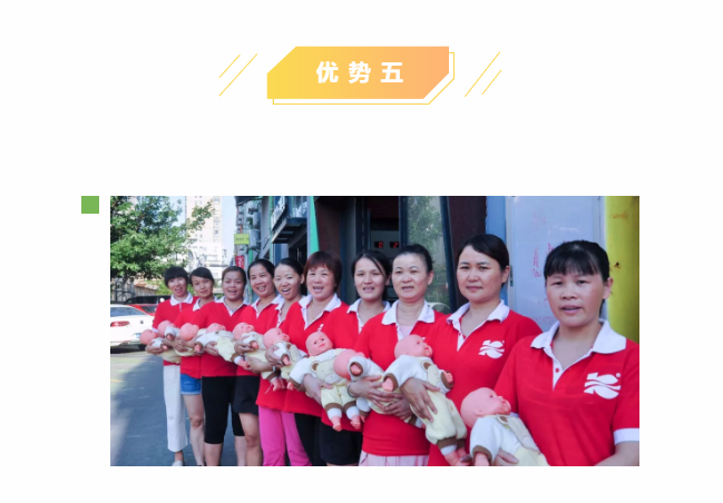 ��ȸ�ӡ���ɩ�ࡿ����M���У��S���S�W��