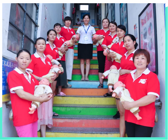 ��ȸ�ӡ���ɩ�ࡿ����M�������S���S�W��