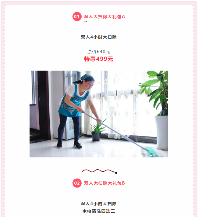 ��K⠻ݡ��pʮ��������ȸ��ʡ�X�L(f��ng)�����u��