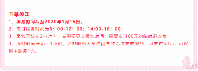 ��K⠻ݡ��pʮ��������ȸ��ʡ�X�L(f��ng)�����u��