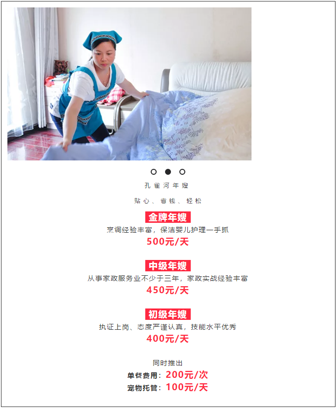 ��K⠻ݡ��pʮ��������ȸ��ʡ�X�L(f��ng)�����u��