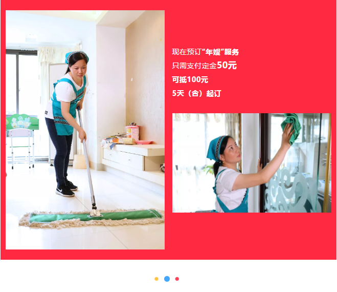 ��K⠻ݡ��pʮ��������ȸ��ʡ�X�L(f��ng)�����u��