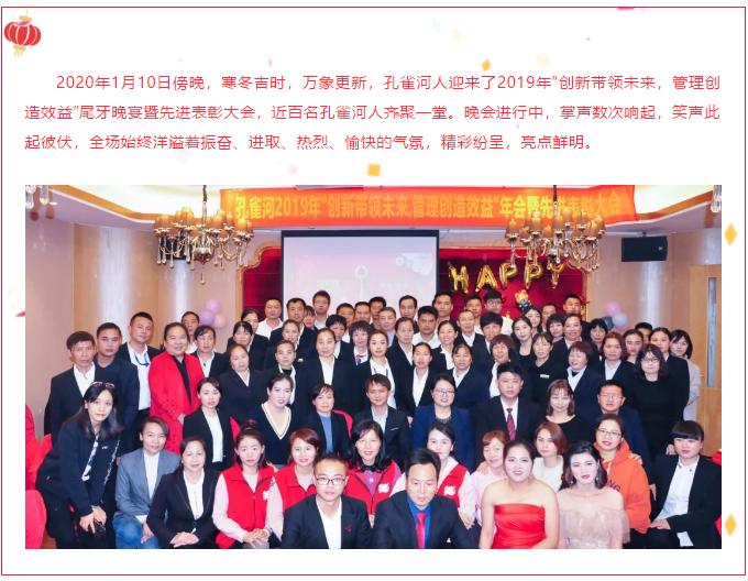 ��ȸ�ӡ���(chu��ng)���I(l��ng)δ�������턓(chu��ng)��Ч�桱�������ڶ���