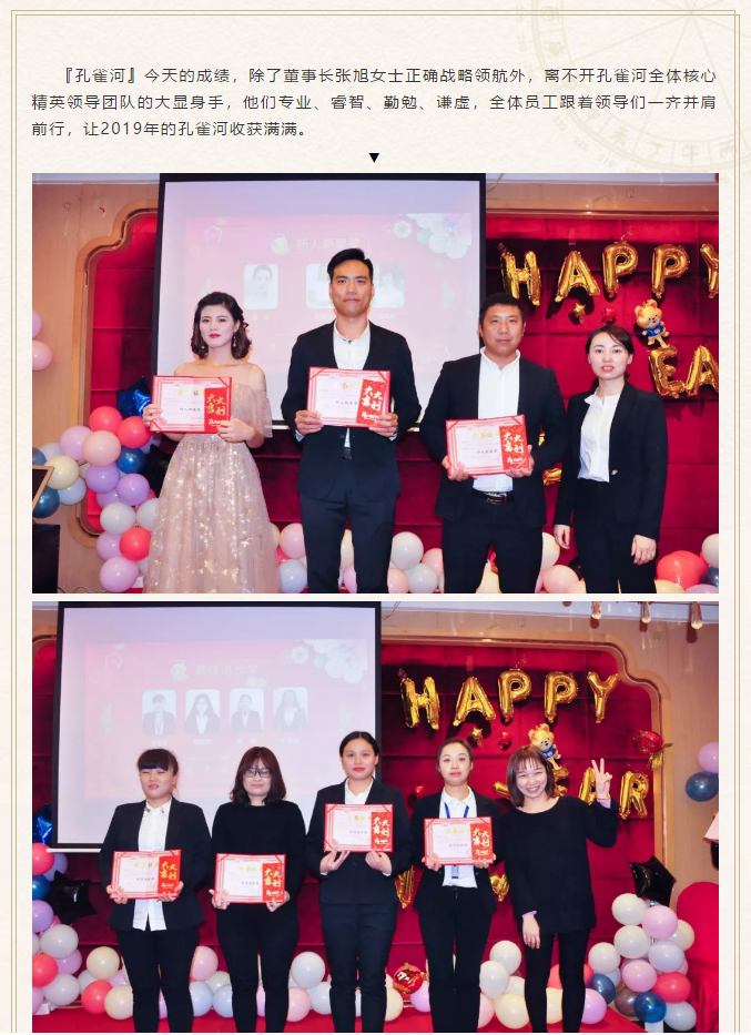 ��ȸ�ӡ���(chu��ng)���I(l��ng)δ�������턓(chu��ng)��Ч�桱�������ڶ���