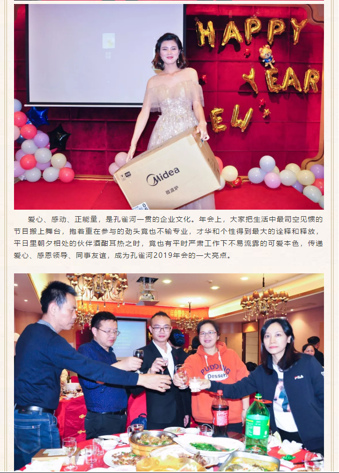 ��ȸ�ӡ���(chu��ng)���I(l��ng)δ�������턓(chu��ng)��Ч�桱�������ڶ���